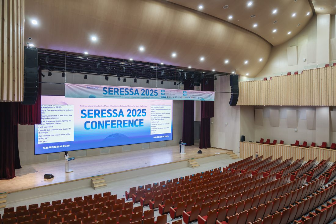 SERESSA 2025 국제학회 컨퍼런스 홀