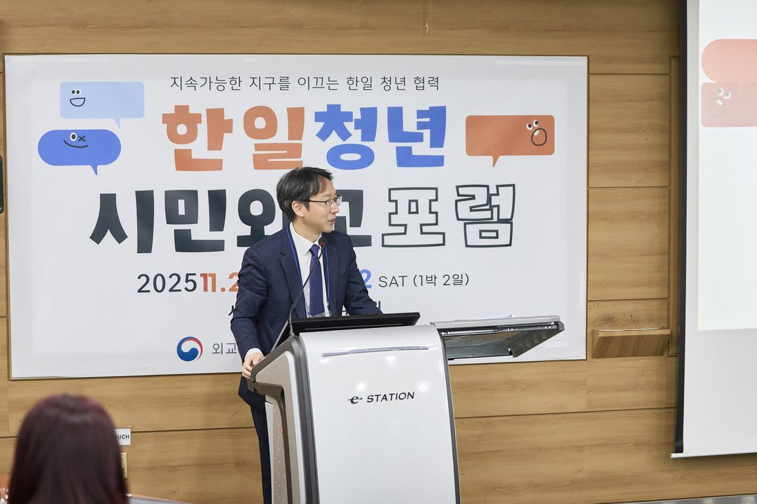 국제회의 전문 통역 현장